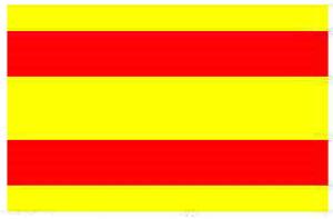Spanish National Civil and Mercantile flag Spanish National Civil and Mercantile flag
