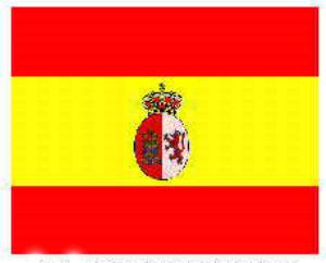 Spanish Ministro Real Flag, 1898 Spanish Ministro Real Flag, 1898