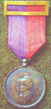 Front - Cuban Campaign Volunteer Medal 1895-1898