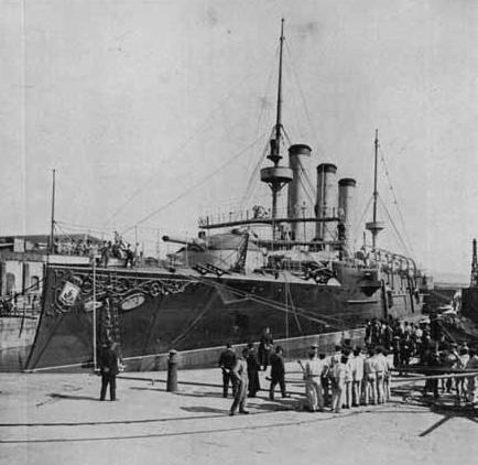 The Spanish Battleship Carlos V at dock