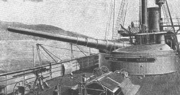 Spanish Battleship Pelayo's 320 mm gun