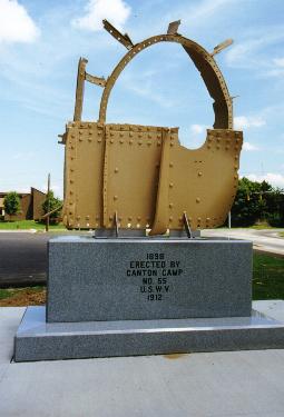 Base of the Battleship Maine's Conning Tower in Canton, Ohio