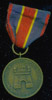 U.S. Army of Occupation of Puerto Rico Medal U.S. Army of Occupation of Puerto Rico Medal