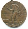 New York Volunteers Medal New York Volunteers Medal