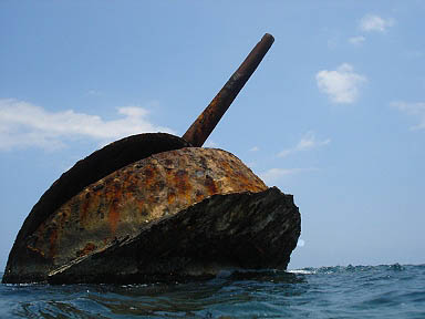 Turret from the wreck of the Almirante Oquendo Turret from the wreck of the Almirante Oquendo