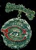 Battery C, Pennsylvania Volunteer Artillery Medal Battery C, Pennsylvania Volunteer Artillery Medal