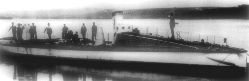 Spanish Torpedo Boat Ejercito