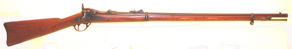 Trapdoor Rifle traced to 22nd Kansas Volunteer Infantry